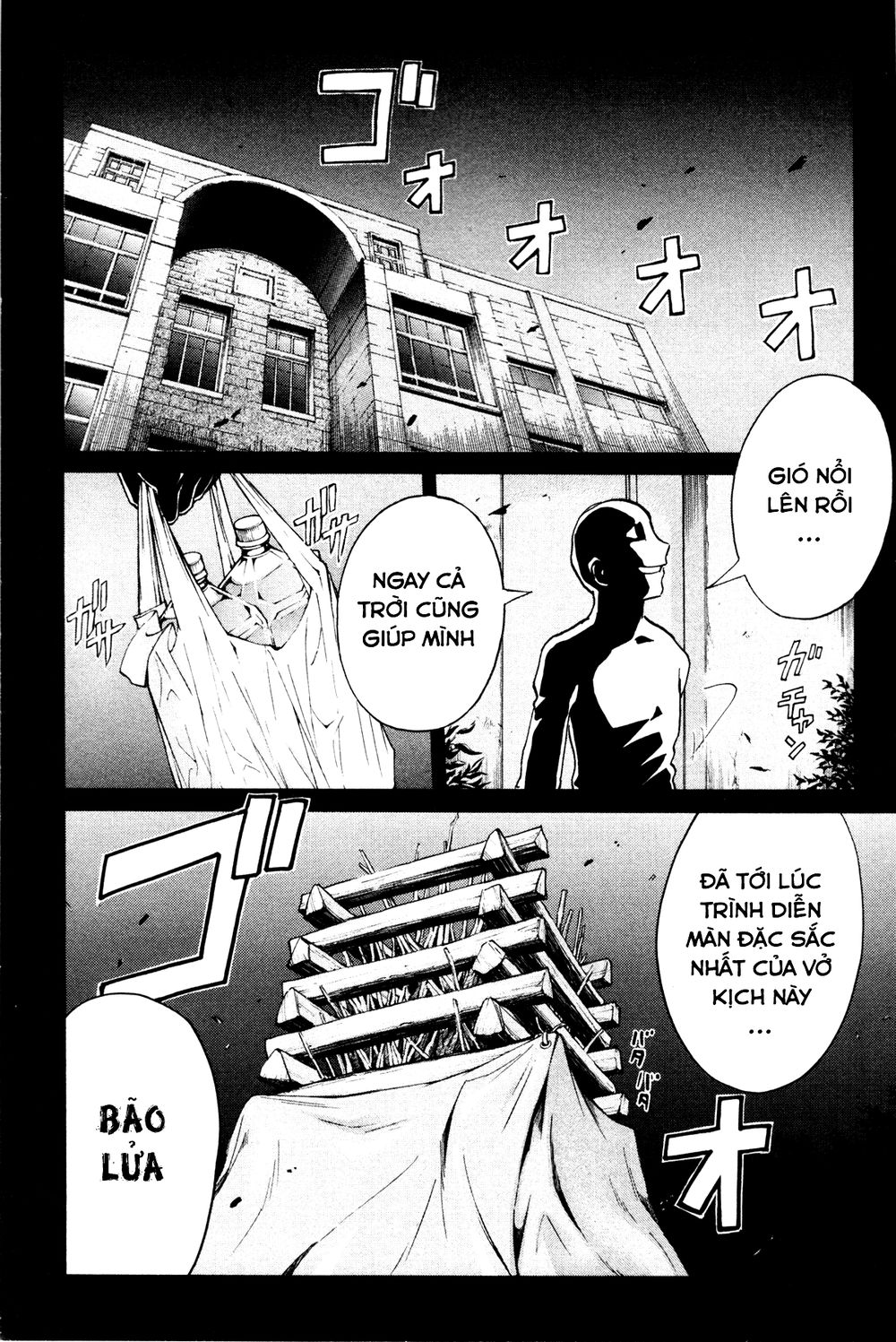 Kindaichi Case Files: Takato’s Side Chương 8.2 Page 1