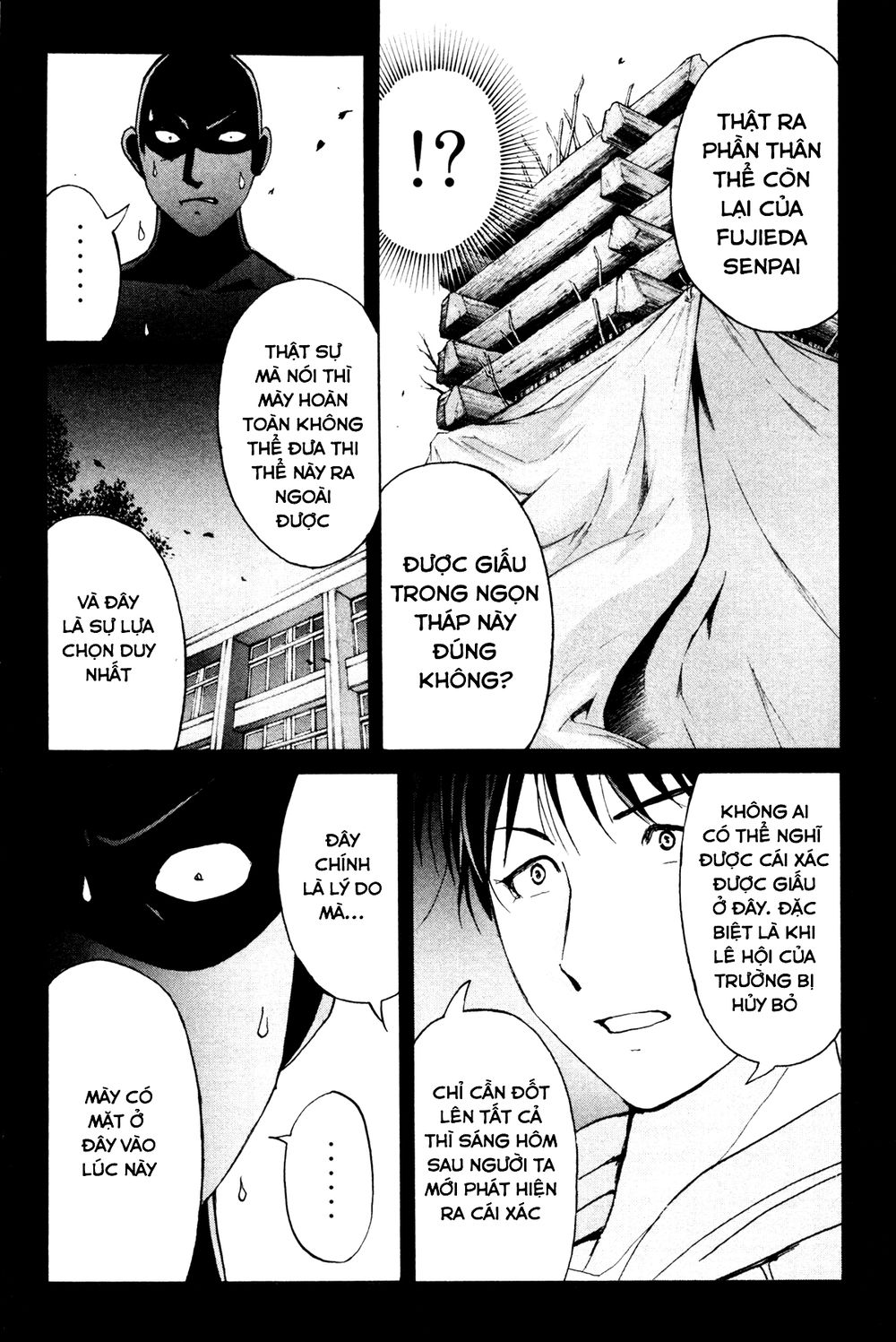 Kindaichi Case Files: Takato’s Side Chương 8.2 Page 4