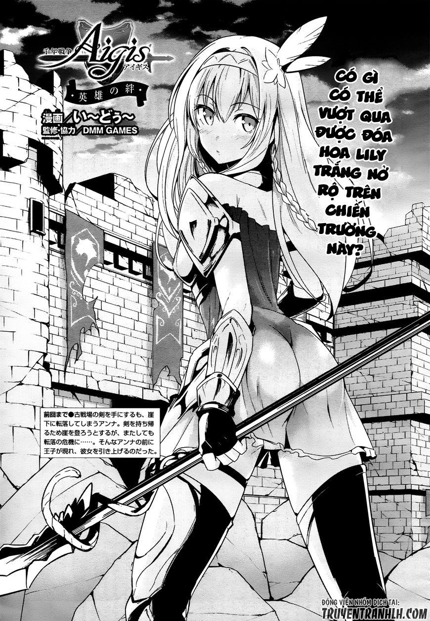 Sennen Sensou Aigis – Eiyuu No Kizuna Chương 14 Page 2