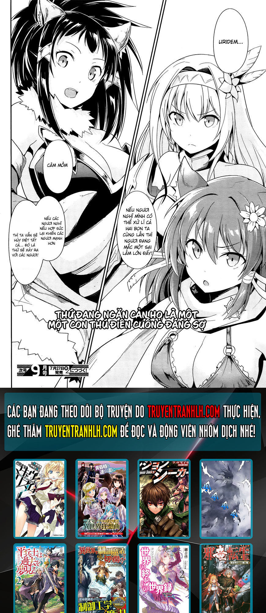 Sennen Sensou Aigis – Eiyuu No Kizuna Chương 15 Page 32