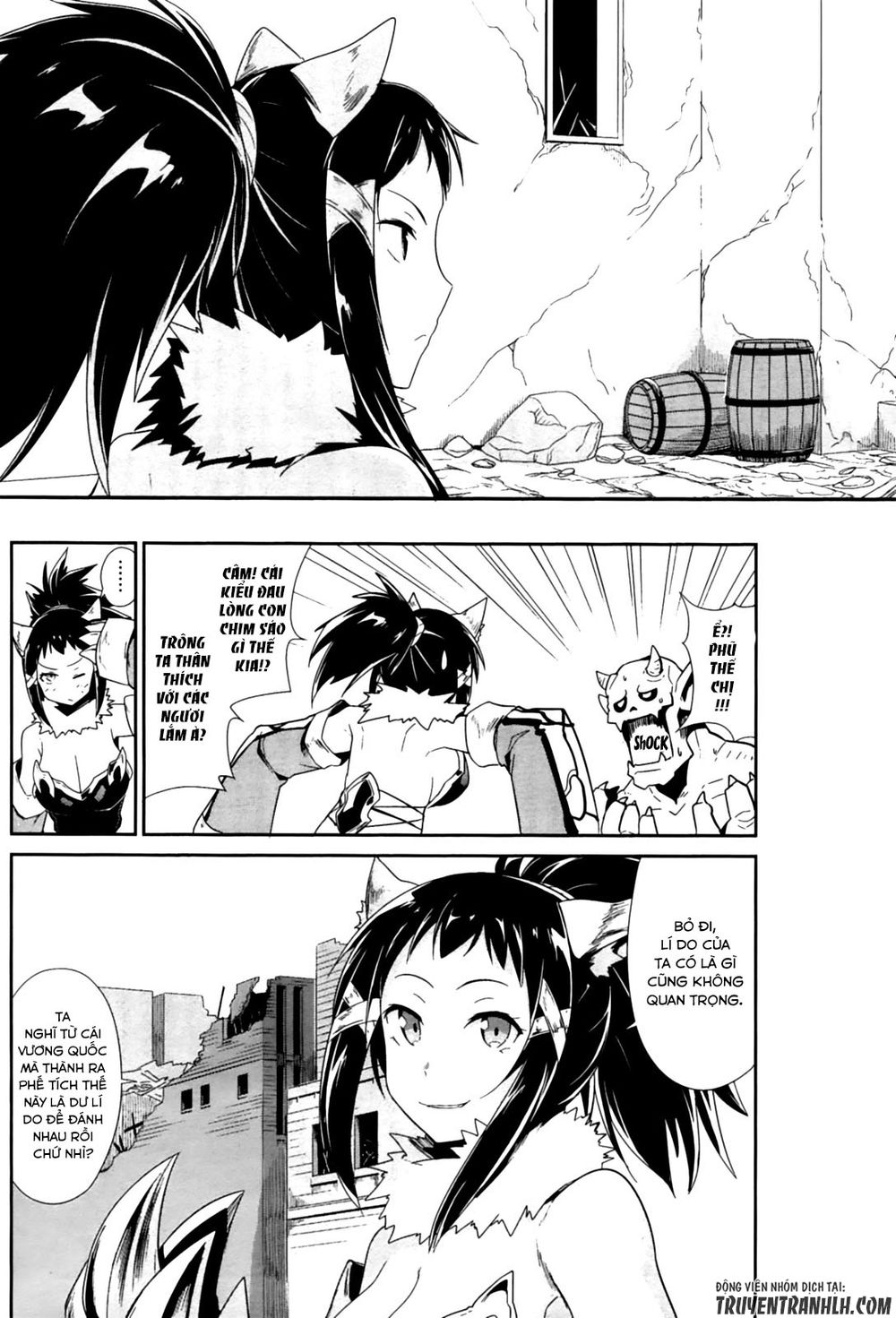 Sennen Sensou Aigis – Eiyuu No Kizuna Chương 16 Page 4