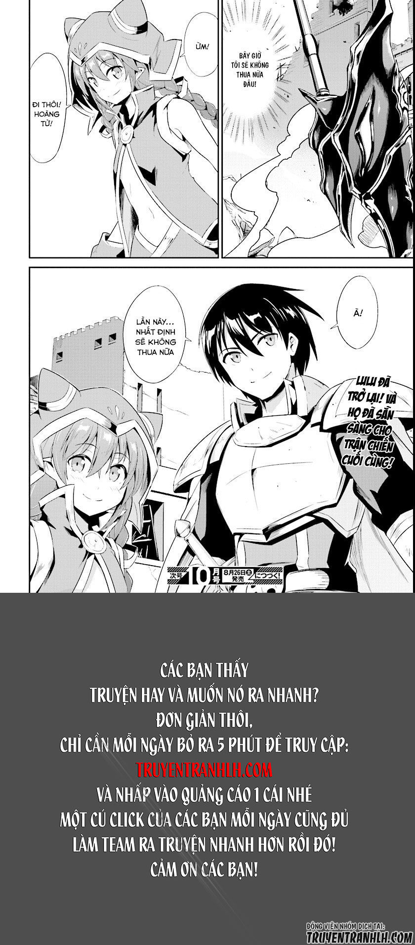 Sennen Sensou Aigis – Eiyuu No Kizuna Chương 16 Page 37