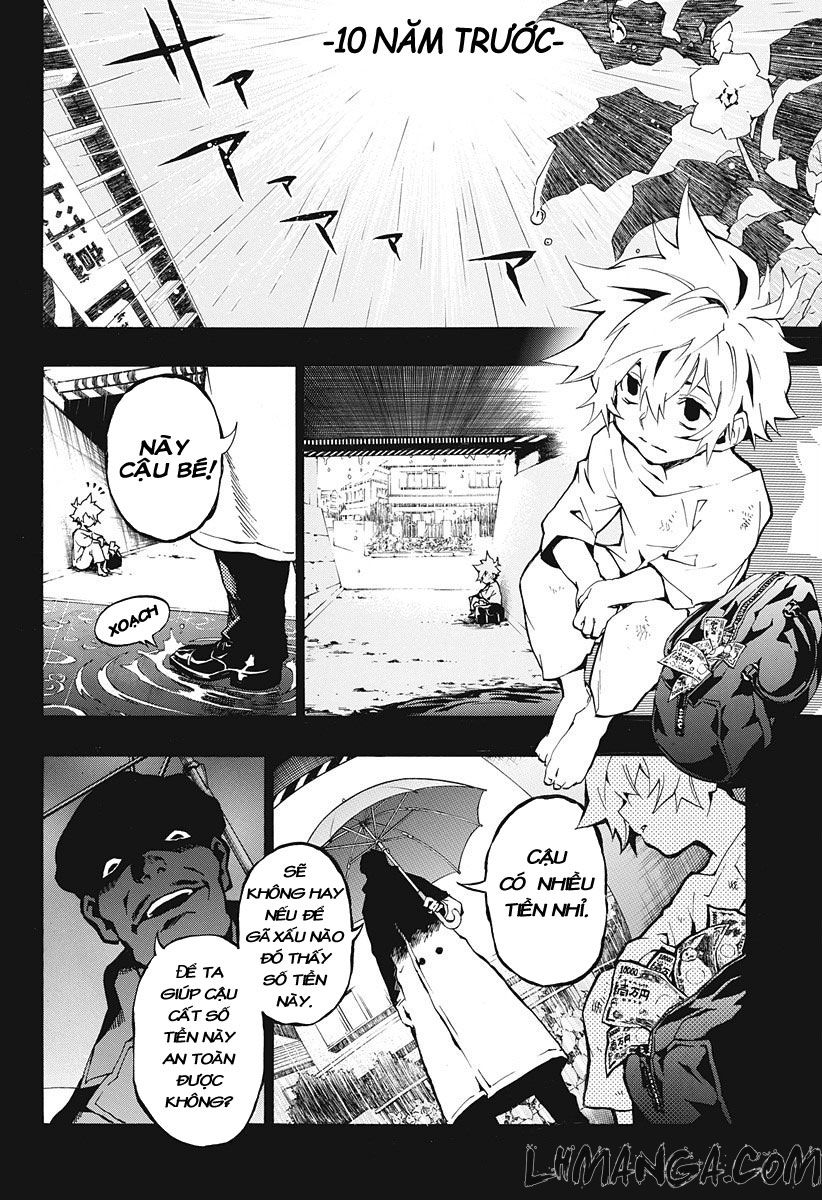 Ana No Mujina Chương 4.3 Page 8