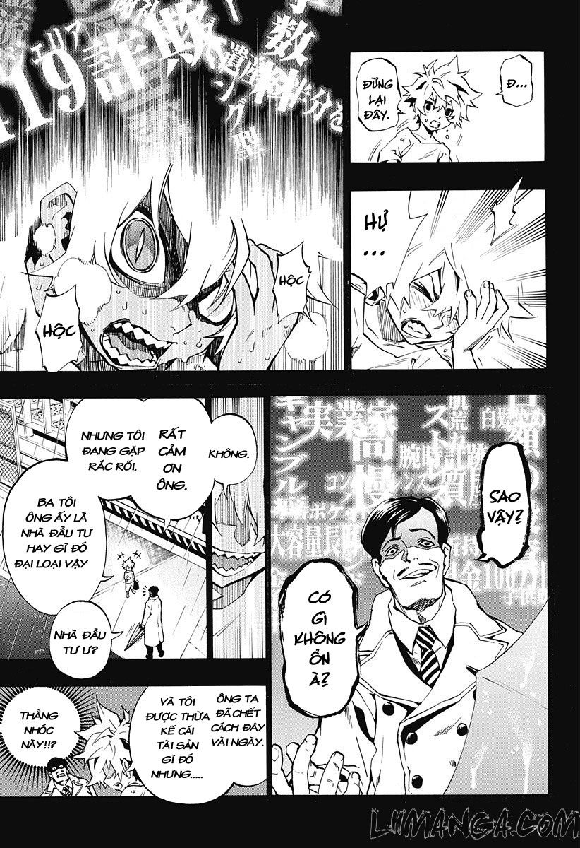 Ana No Mujina Chương 4.3 Page 9