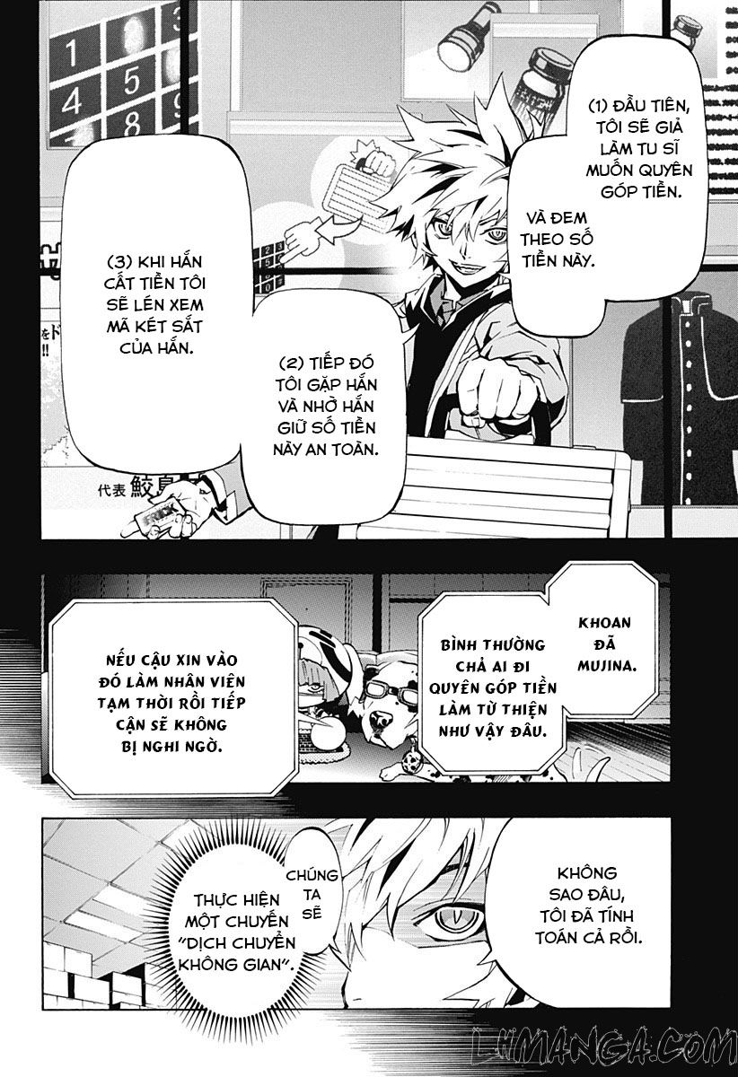 Ana No Mujina Chương 3.2 Page 10