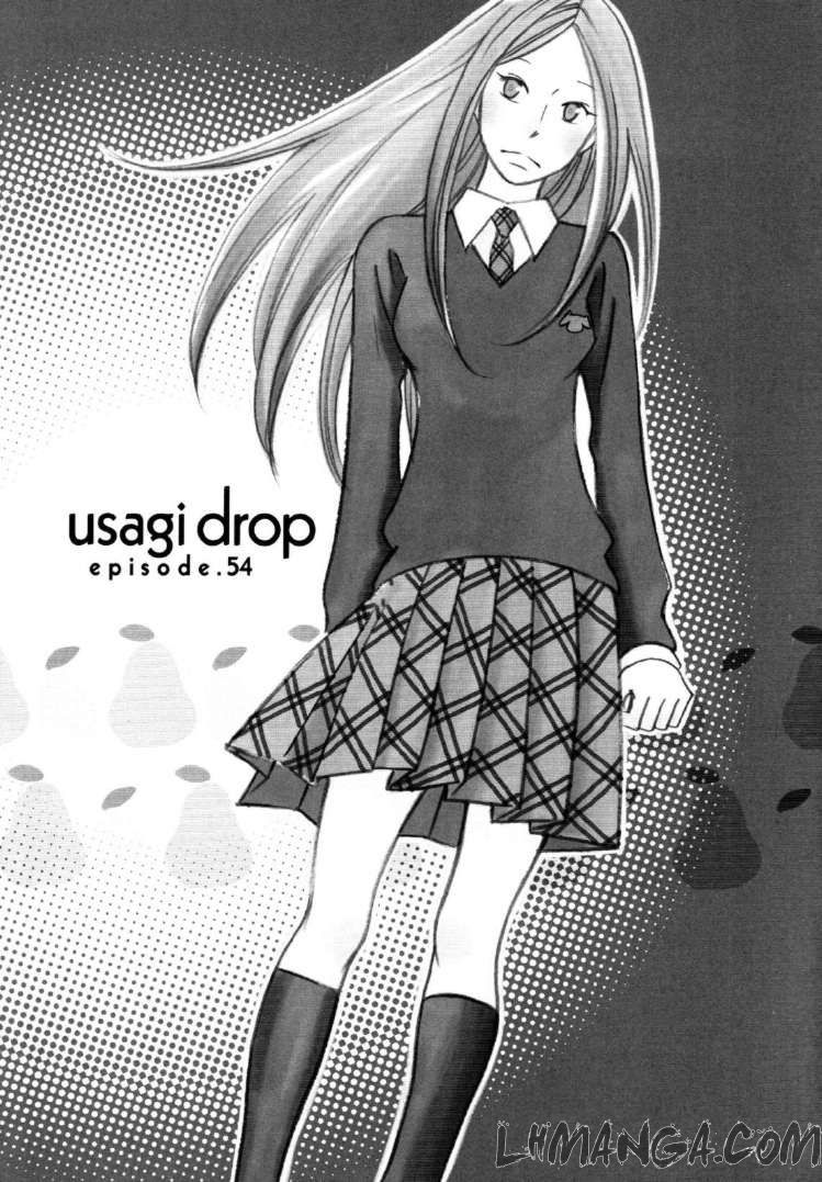 Usagi Drop Chương 54 Page 1