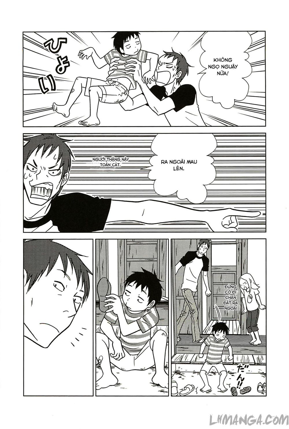 Usagi Drop Chương 58 Page 14