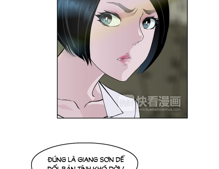 Câu Lạc Bộ Ngoại Tình Chương 39 Page 18