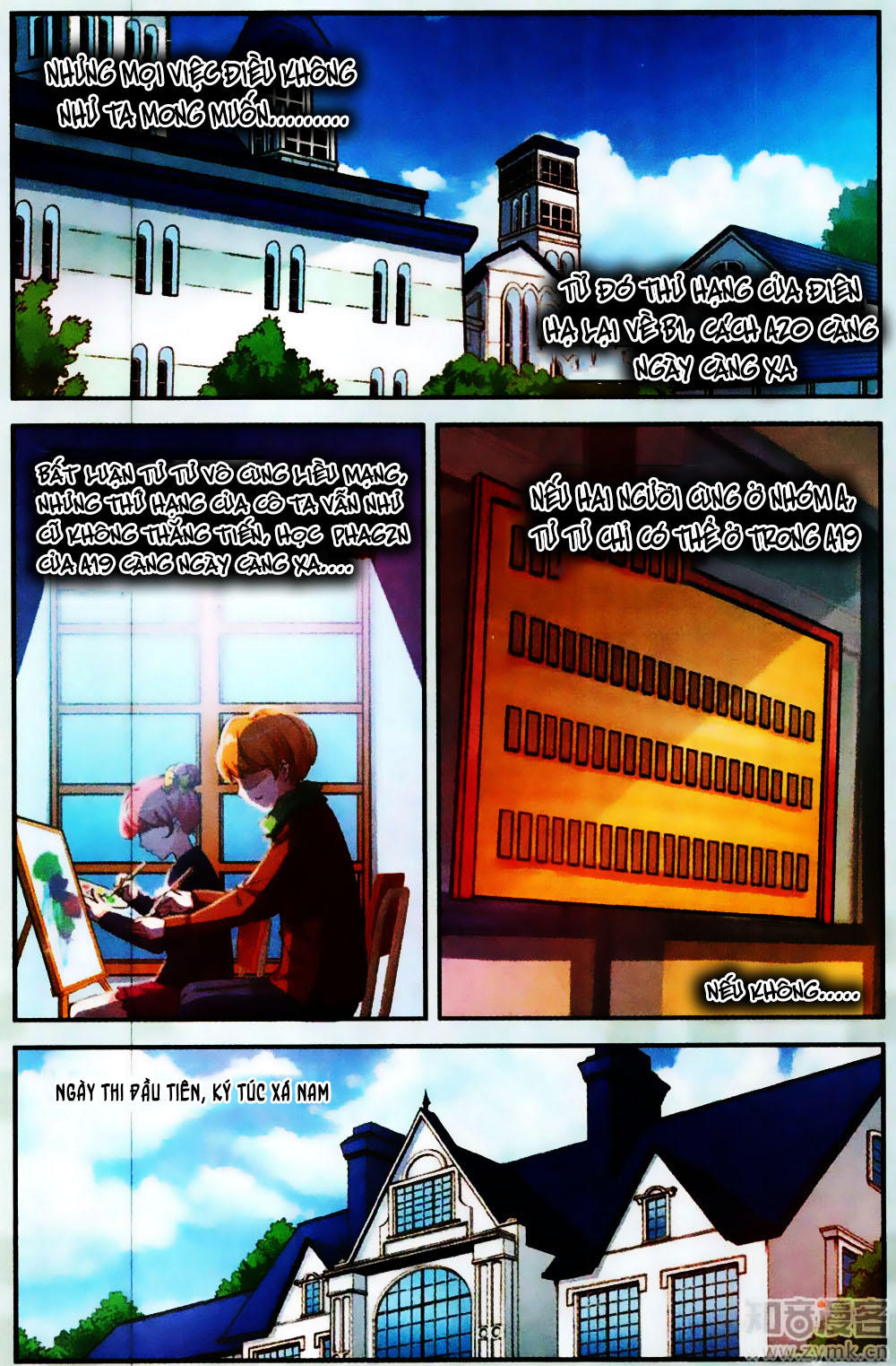 Mộng Khê Kỳ Đàm Chương 24 Page 15