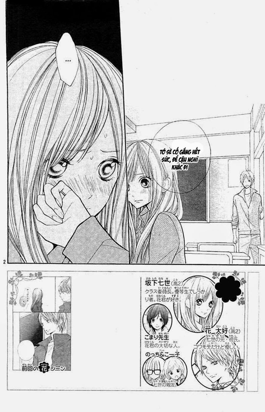 Hanagimi To Koisuru Watashi Chương 34 Page 4