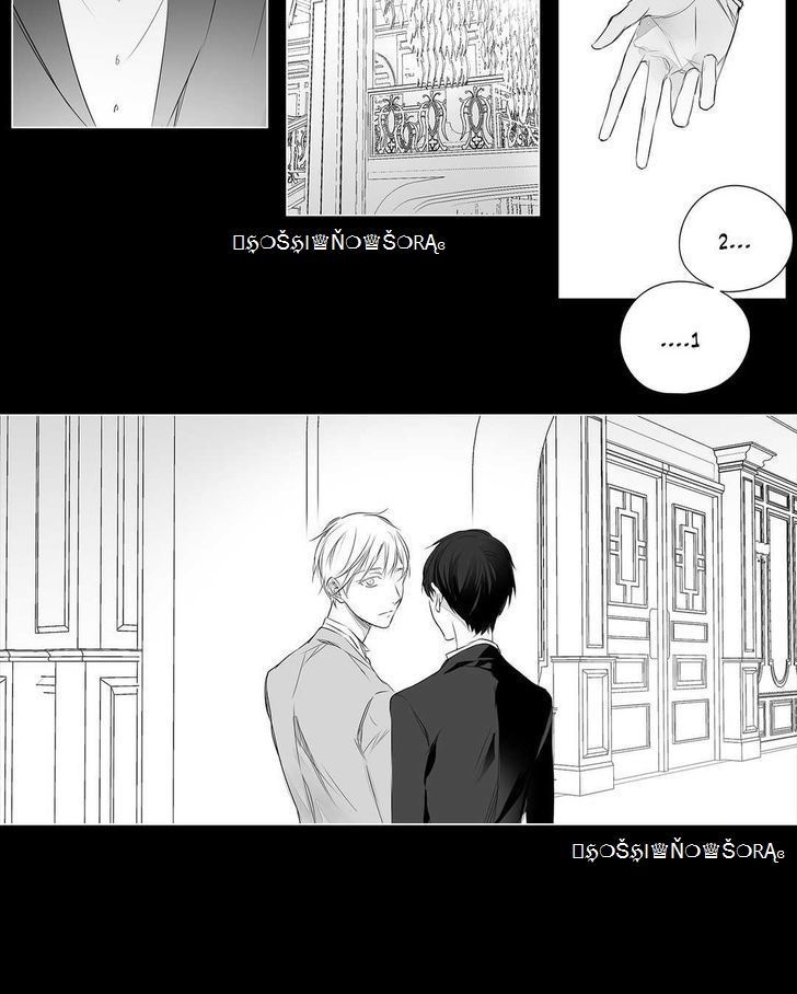 Moritat Chương 34 Page 6