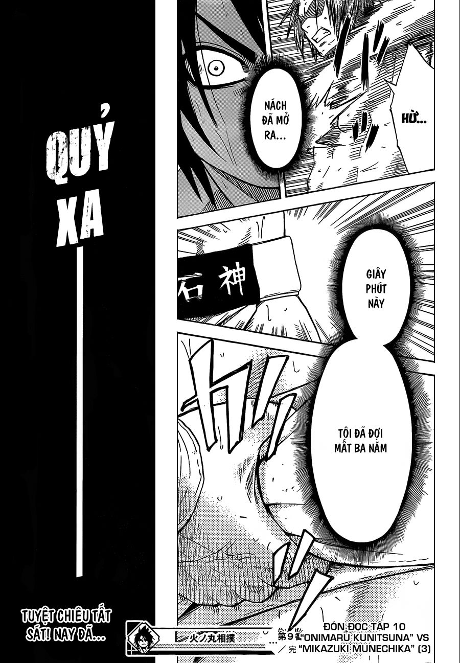 Hinomaru Zumou Chương 9 Page 20