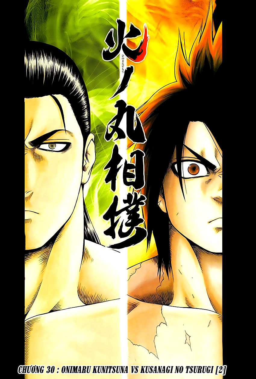 Hinomaru Zumou Chương 30 Page 1