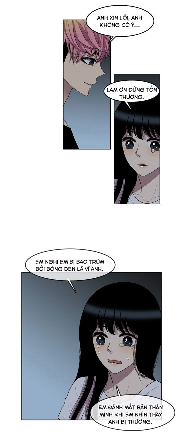 My Shining World Chương 65 Page 4