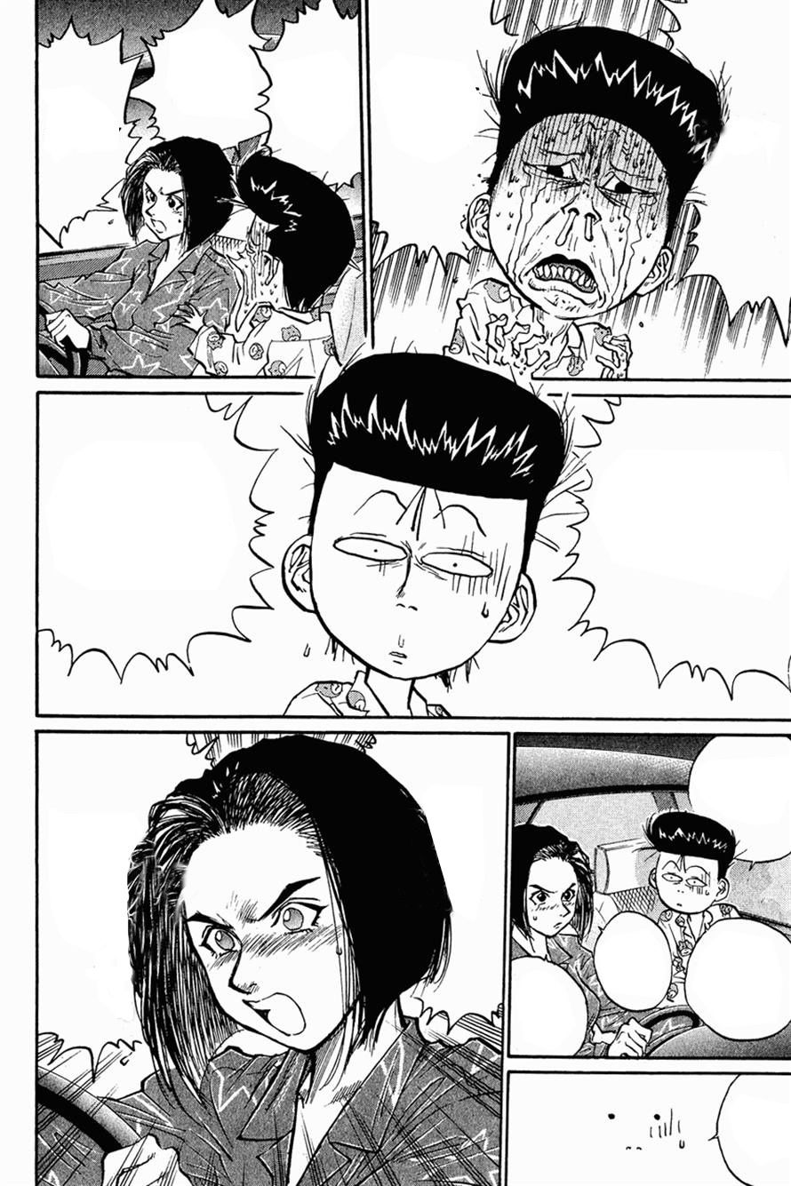 Ningen Kyouki Katsuo Chương 26 Page 5