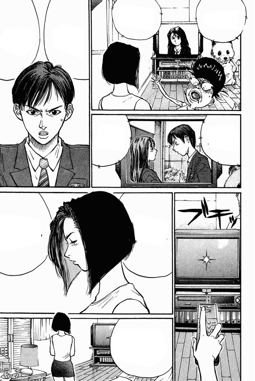 Ningen Kyouki Katsuo Chương 27 Page 9