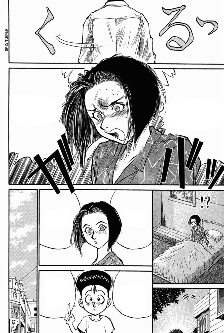 Ningen Kyouki Katsuo Chương 27 Page 14