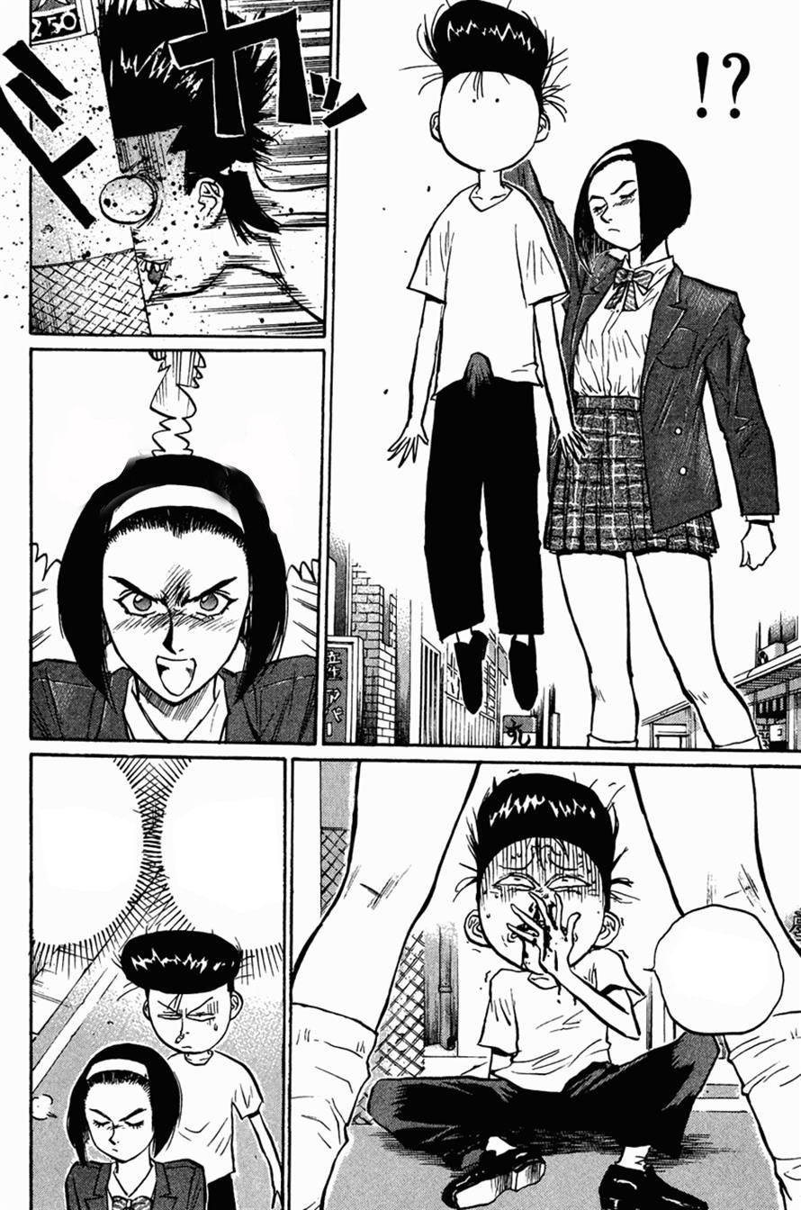 Ningen Kyouki Katsuo Chương 27 Page 20