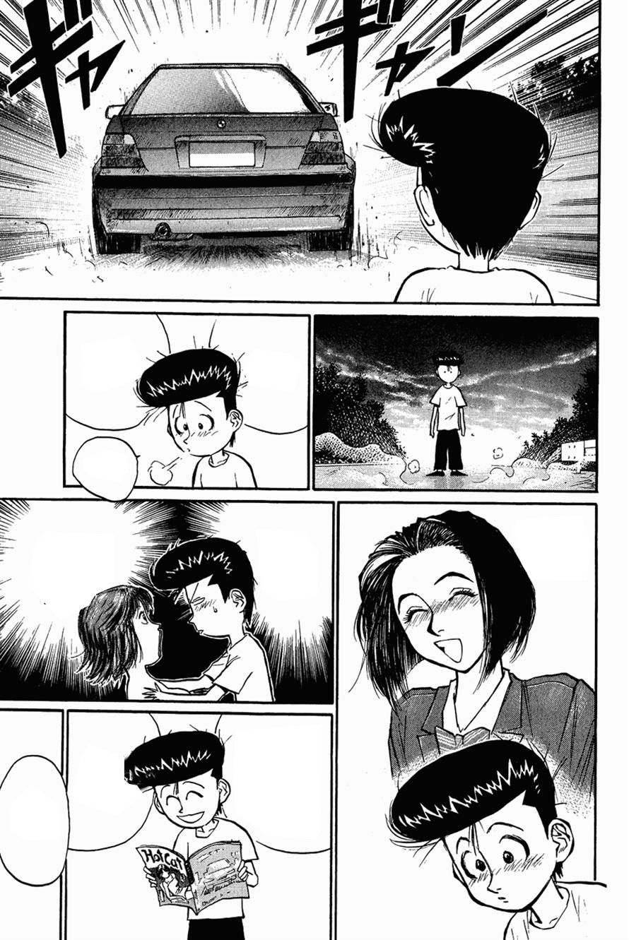 Ningen Kyouki Katsuo Chương 28 Page 13