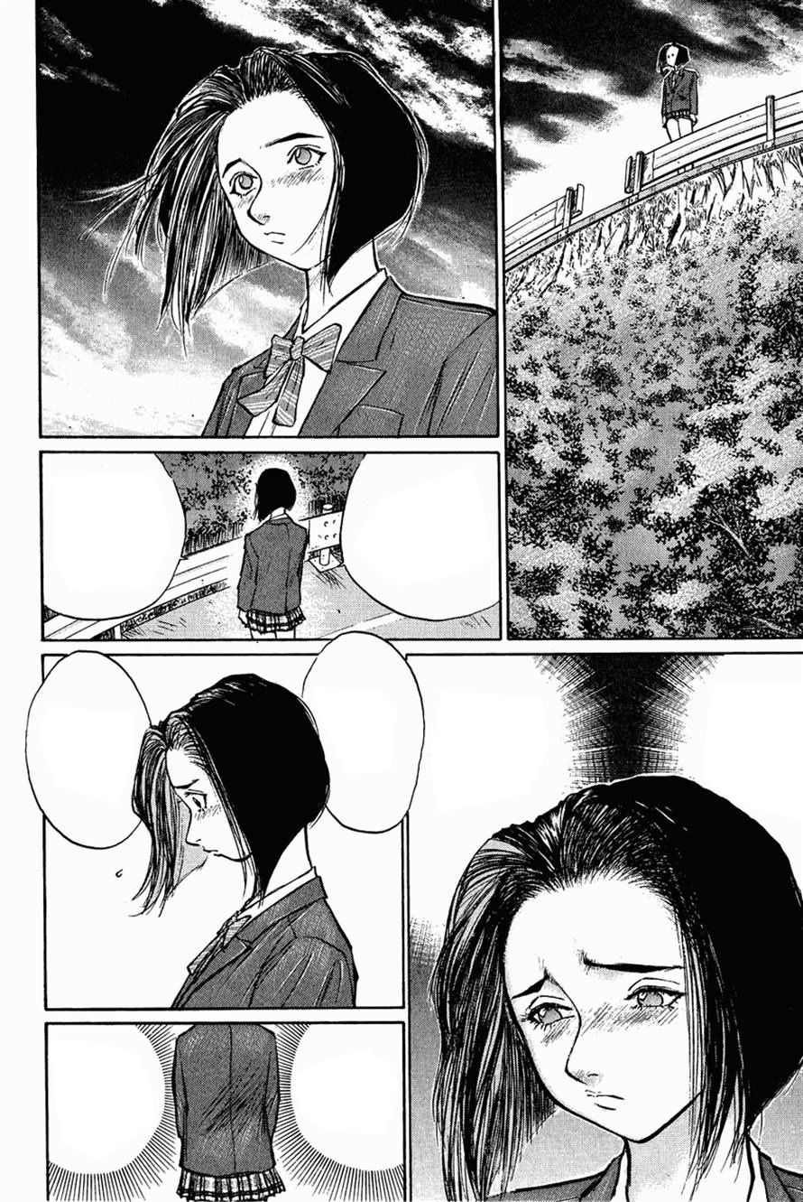 Ningen Kyouki Katsuo Chương 28 Page 18