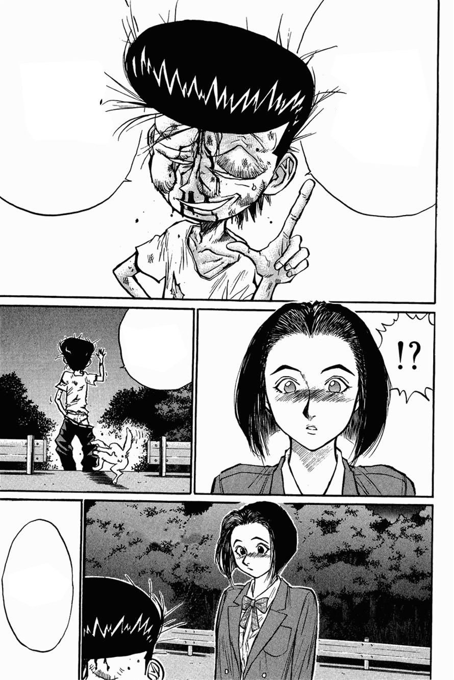 Ningen Kyouki Katsuo Chương 28 Page 21