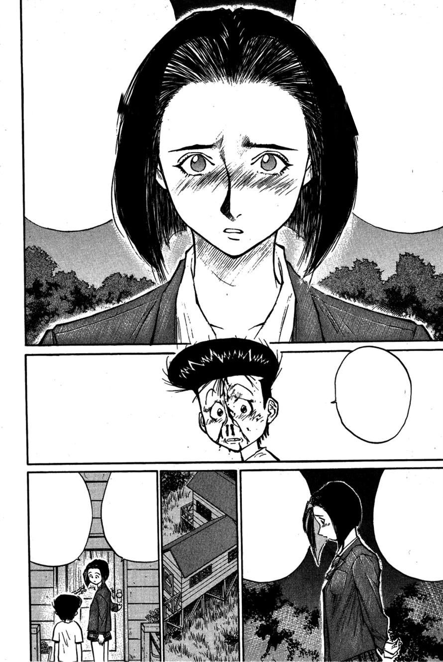 Ningen Kyouki Katsuo Chương 29 Page 5