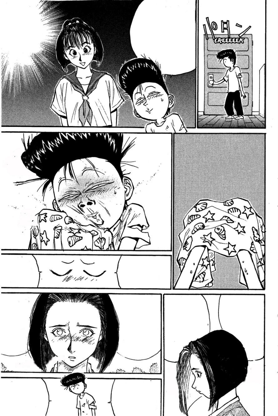 Ningen Kyouki Katsuo Chương 29 Page 8