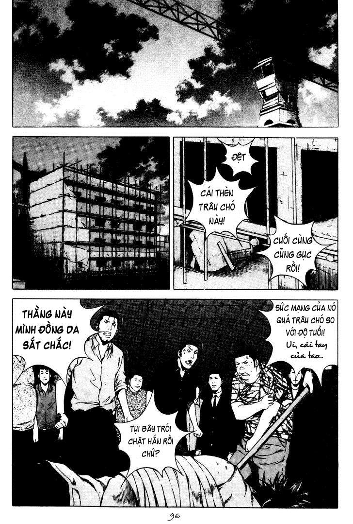 High School Chương 73 Page 14