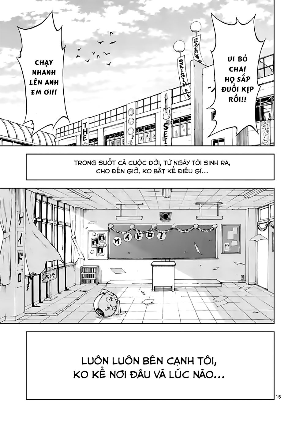 Criminale Chương 35 Page 14