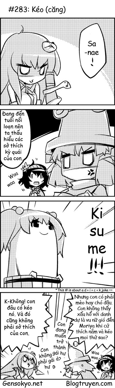 Touhou Keshikaran Chương 29 Page 4