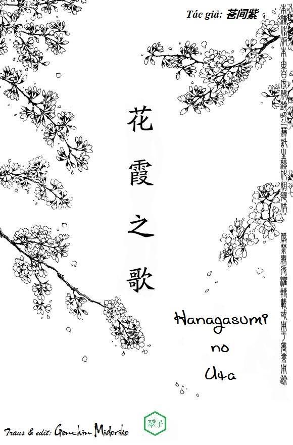 Doujinshi Sessrin Chương 21 Page 2