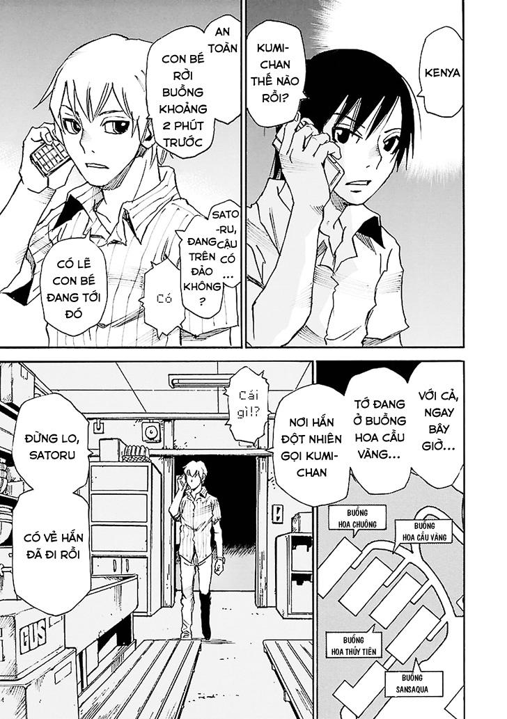 Boku Dake Ga Inai Machi Chương 42 Page 4