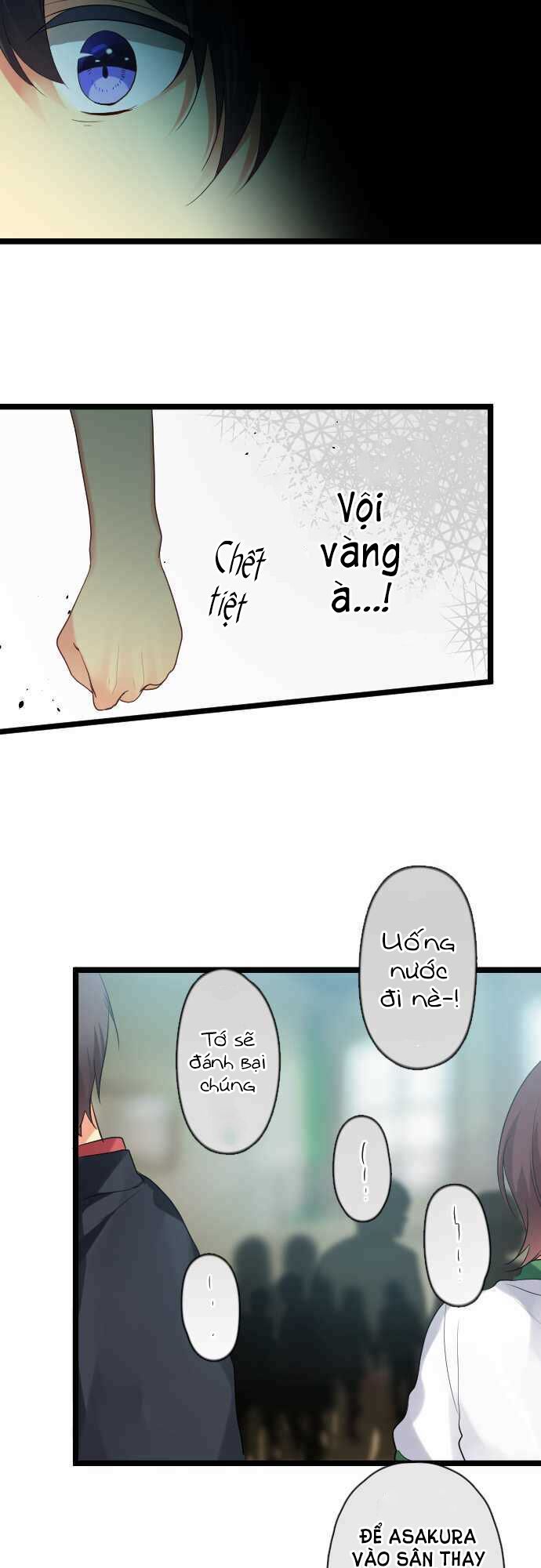 Giống Như Tình Yêu! Chương 29 Page 16