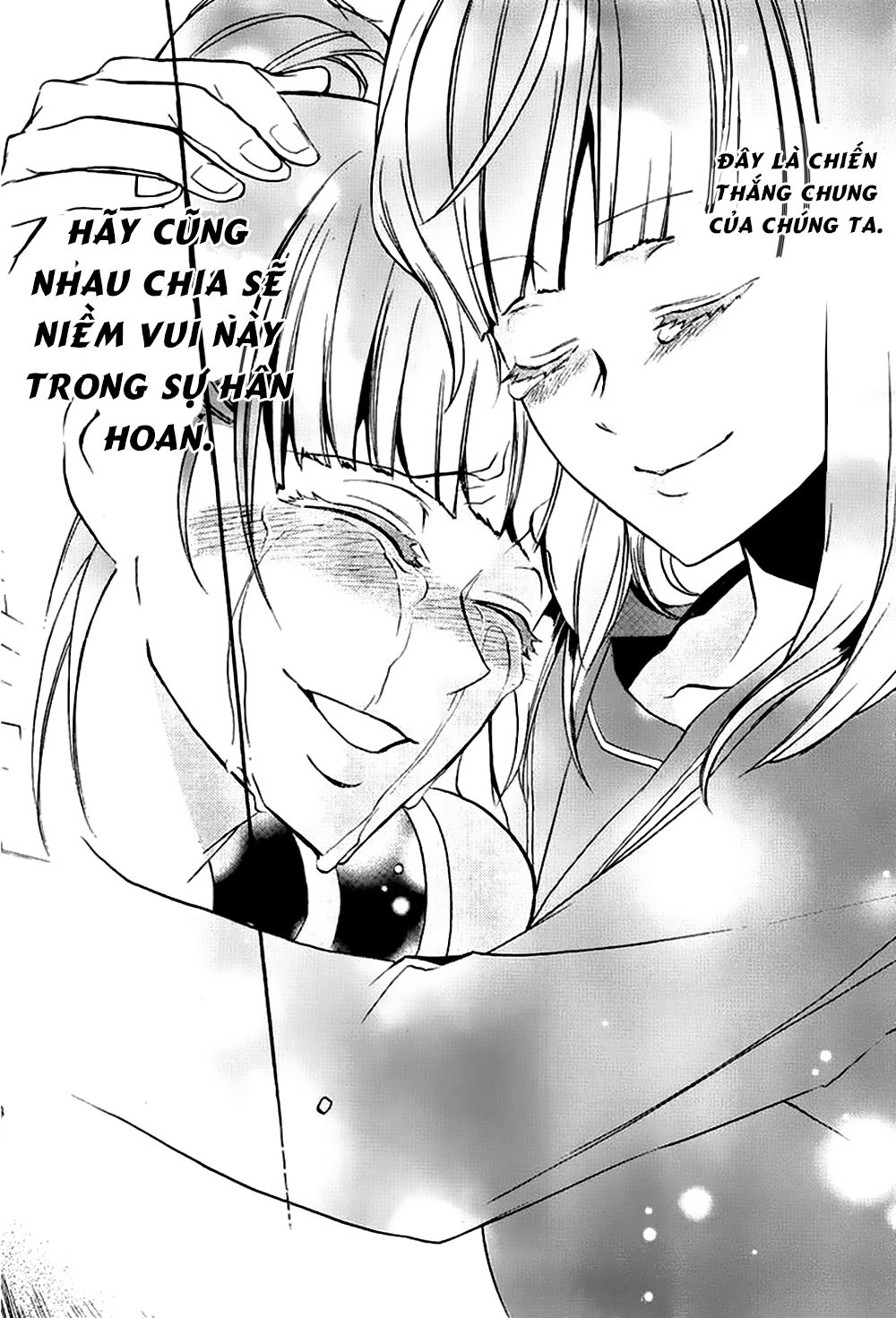 Umineko No Naku Koro Ni Episode 3: Banquet Of The Golden Witch Chương 10 Page 46