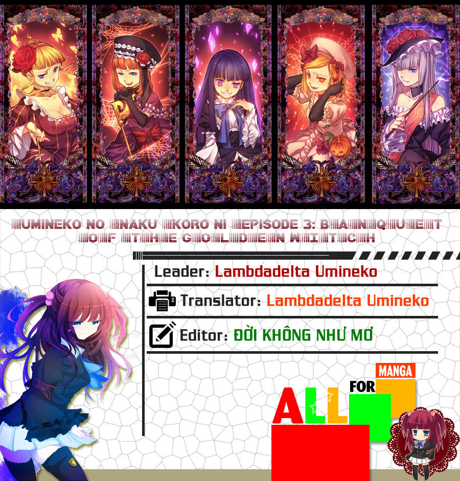 Umineko No Naku Koro Ni Episode 3: Banquet Of The Golden Witch Chương 10 Page 48