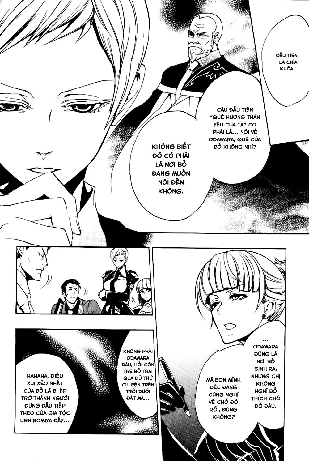 Umineko No Naku Koro Ni Episode 3: Banquet Of The Golden Witch Chương 10 Page 9