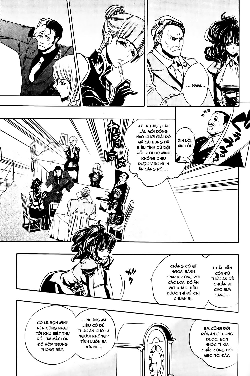 Umineko No Naku Koro Ni Episode 3: Banquet Of The Golden Witch Chương 10 Page 20