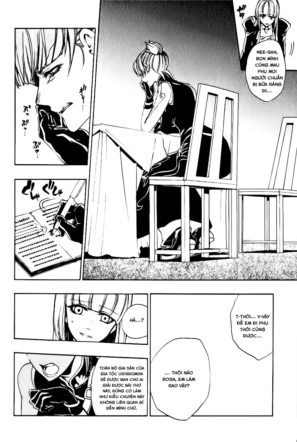 Umineko No Naku Koro Ni Episode 3: Banquet Of The Golden Witch Chương 10 Page 21