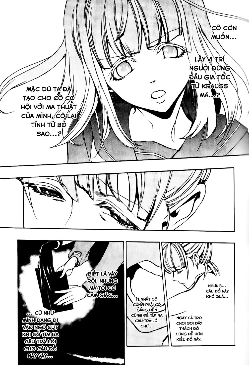 Umineko No Naku Koro Ni Episode 3: Banquet Of The Golden Witch Chương 10 Page 26