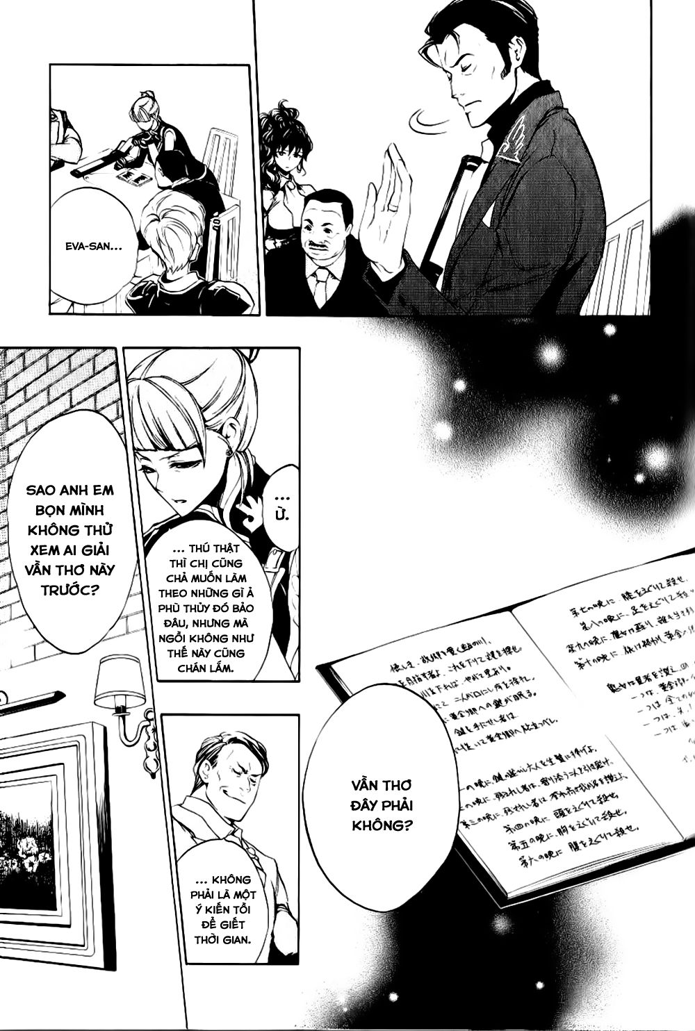 Umineko No Naku Koro Ni Episode 3: Banquet Of The Golden Witch Chương 10 Page 4