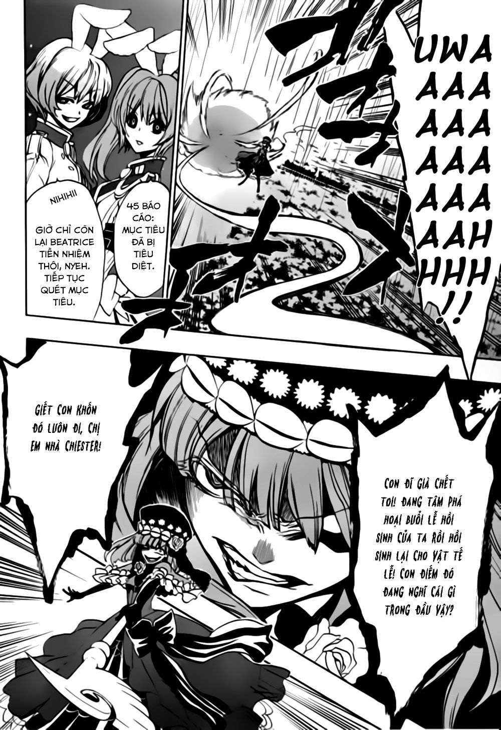 Umineko No Naku Koro Ni Episode 3: Banquet Of The Golden Witch Chương 16 Page 5