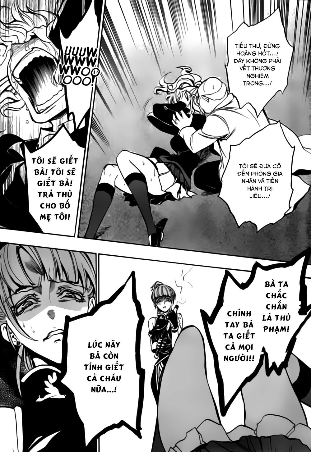 Umineko No Naku Koro Ni Episode 3: Banquet Of The Golden Witch Chương 16 Page 43