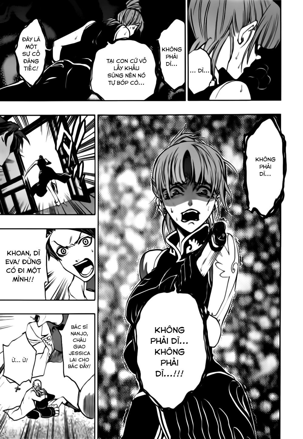 Umineko No Naku Koro Ni Episode 3: Banquet Of The Golden Witch Chương 16 Page 44