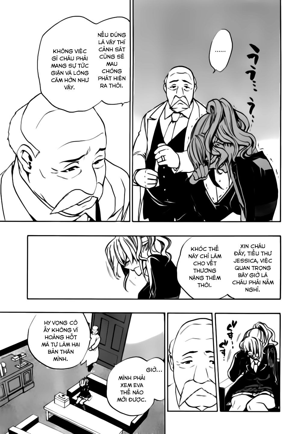 Umineko No Naku Koro Ni Episode 3: Banquet Of The Golden Witch Chương 16 Page 48