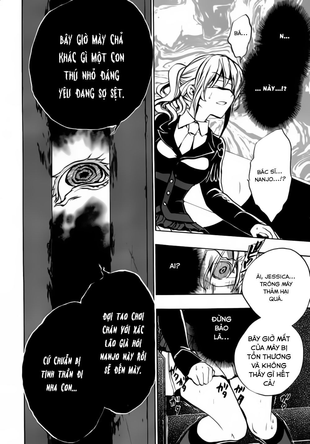 Umineko No Naku Koro Ni Episode 3: Banquet Of The Golden Witch Chương 16 Page 53