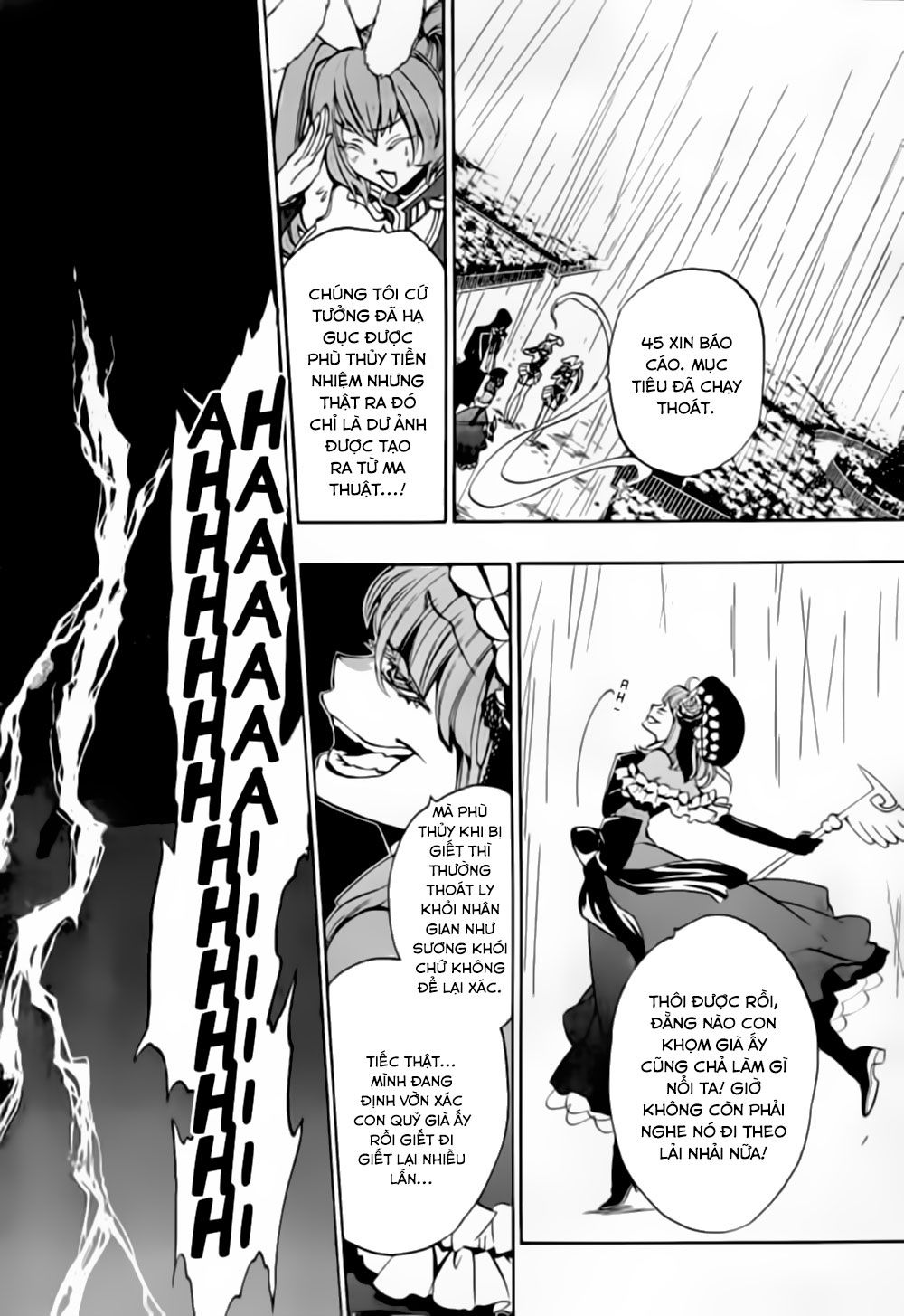 Umineko No Naku Koro Ni Episode 3: Banquet Of The Golden Witch Chương 16 Page 9