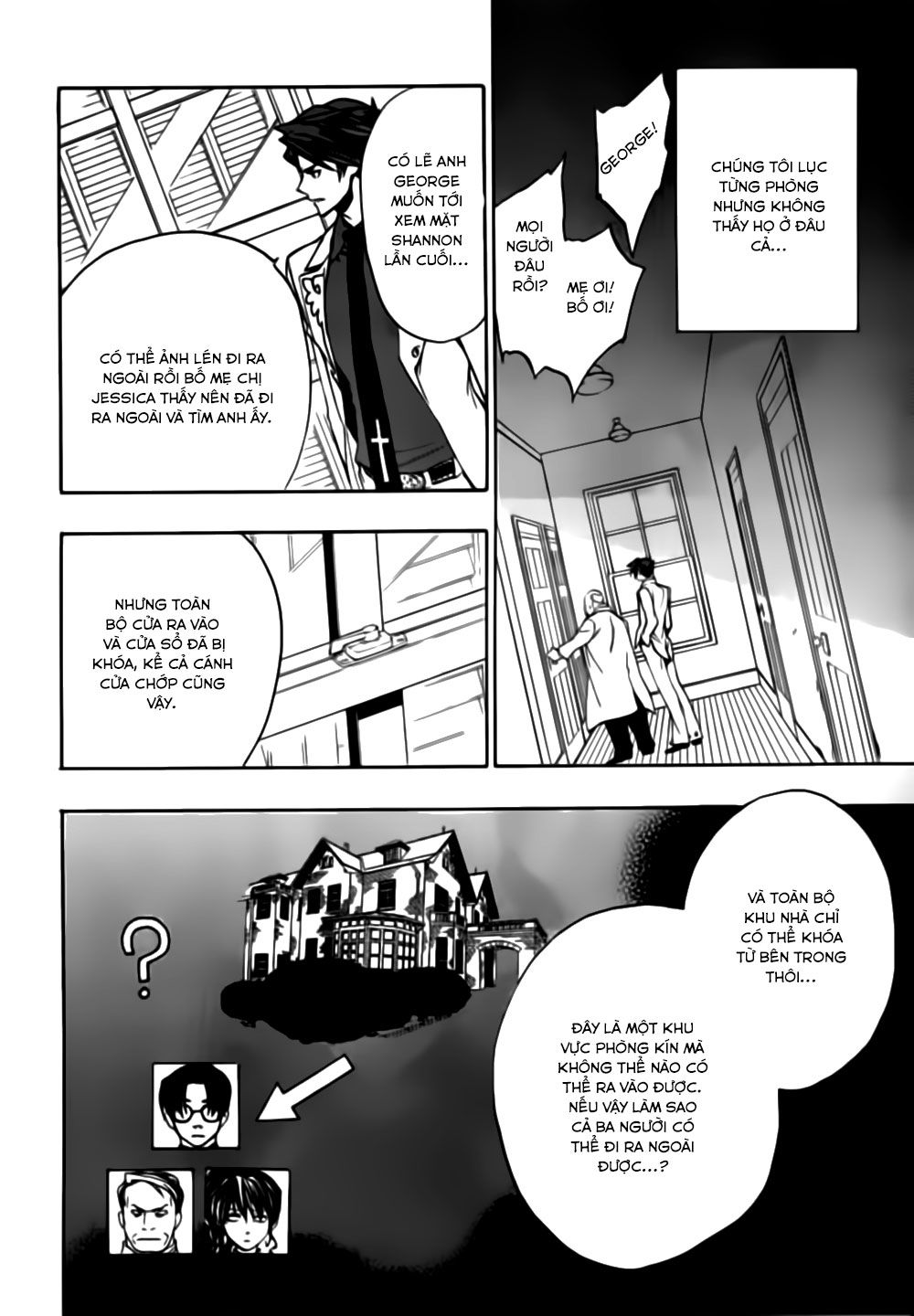 Umineko No Naku Koro Ni Episode 3: Banquet Of The Golden Witch Chương 16 Page 11