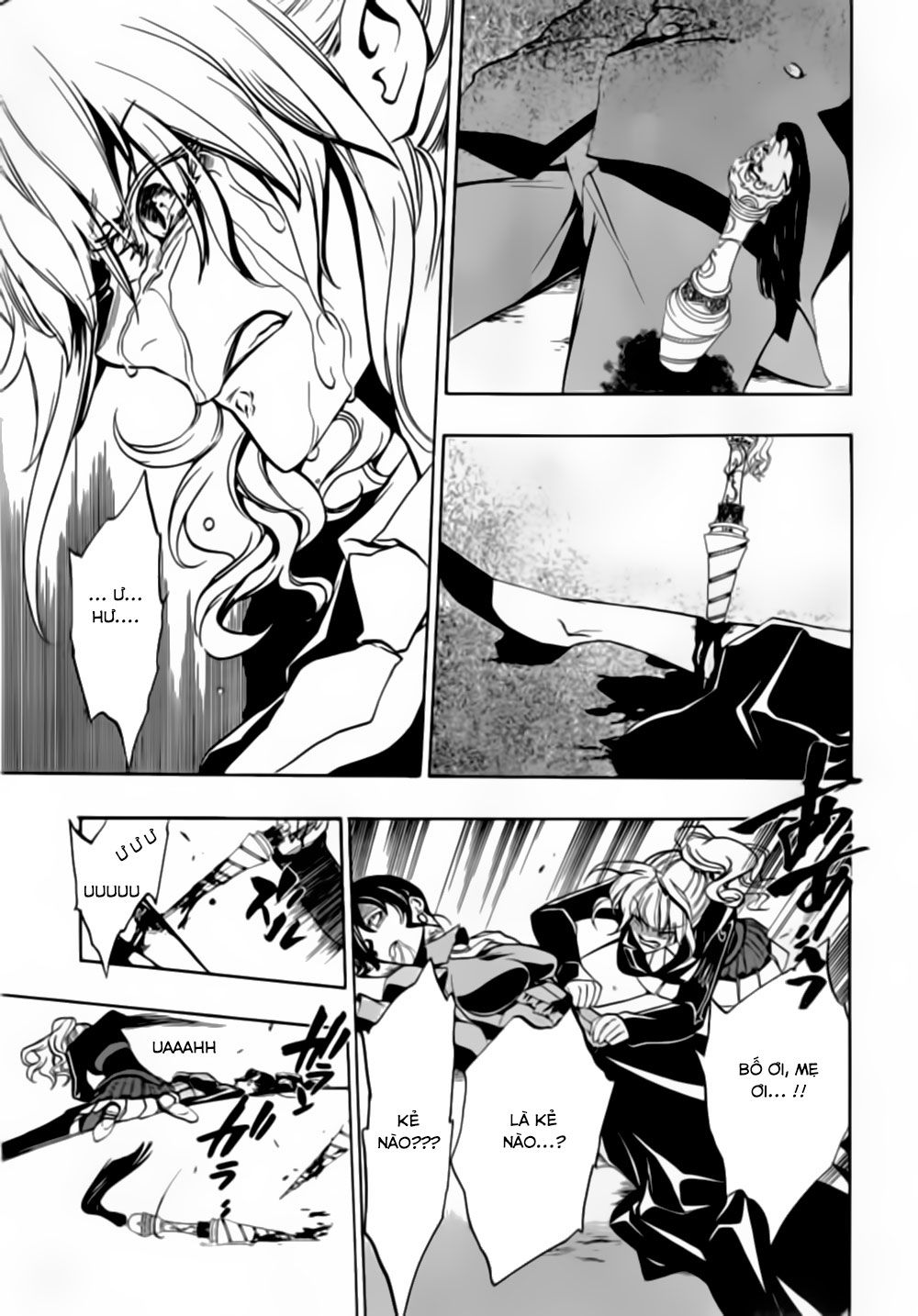 Umineko No Naku Koro Ni Episode 3: Banquet Of The Golden Witch Chương 16 Page 18