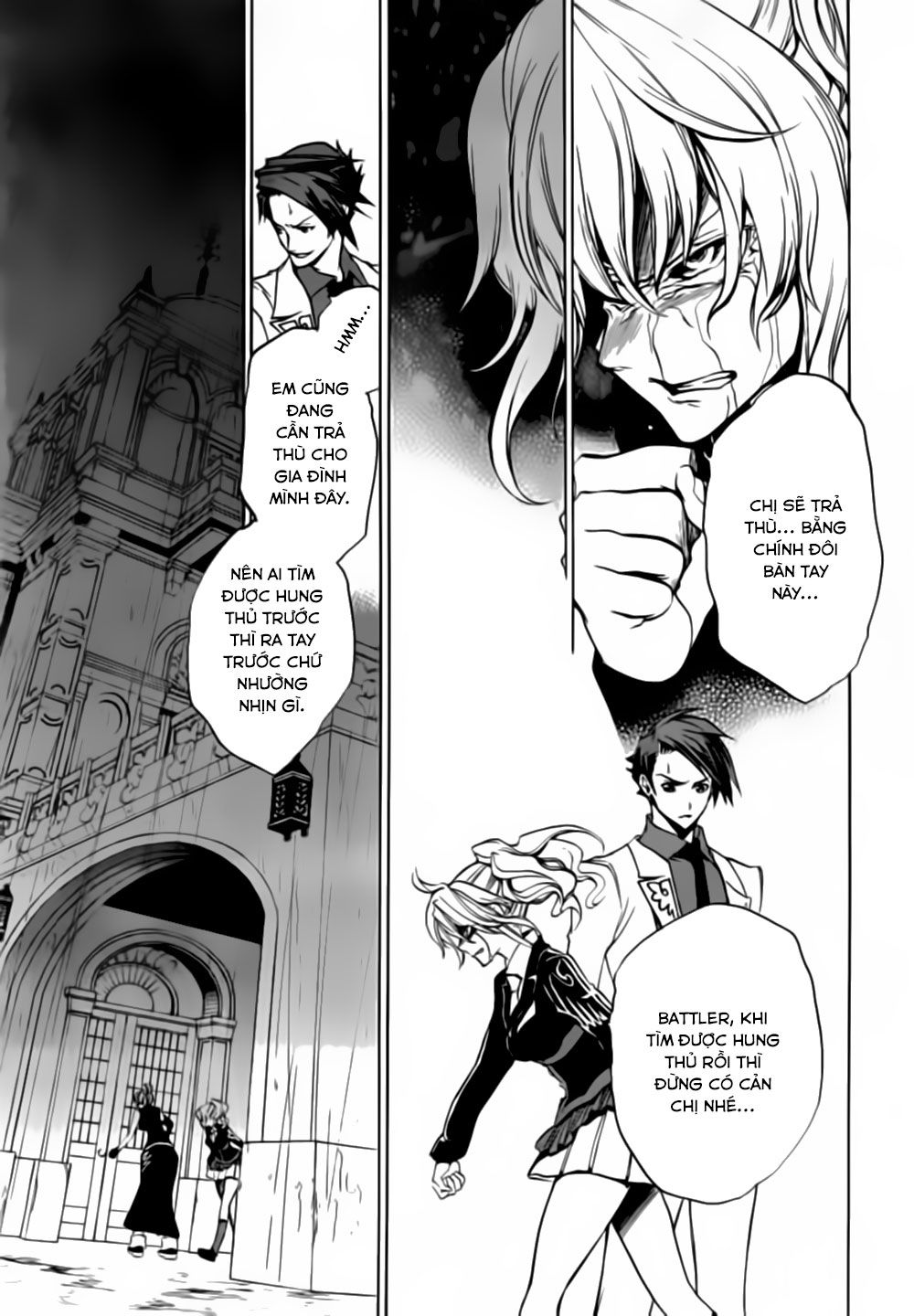 Umineko No Naku Koro Ni Episode 3: Banquet Of The Golden Witch Chương 16 Page 22