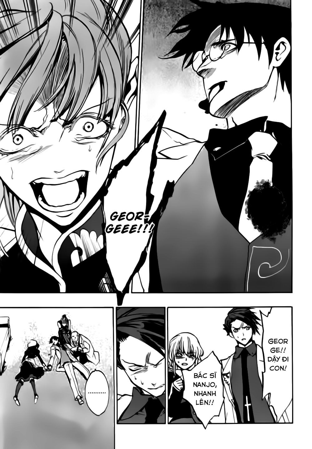 Umineko No Naku Koro Ni Episode 3: Banquet Of The Golden Witch Chương 16 Page 30